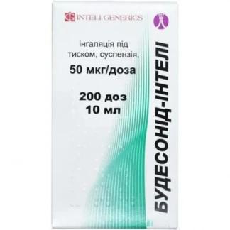 БУДЕСОНИД-Интели ингаляции по 50мкг/доза 200доз по 10мл -0