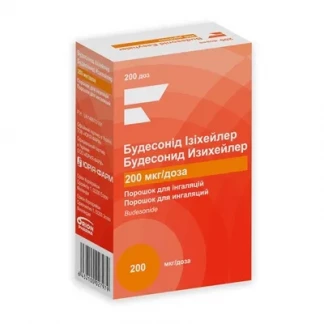 БУДЕСОНІД Ізіхейлер порошок для інгаляцій по 200мкг/доза по 200 доз-1