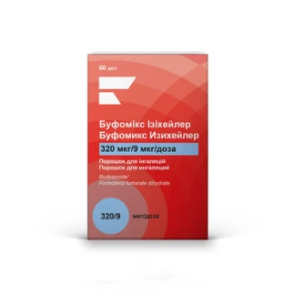 БУФОМІКС Ізіхейлер порошок для інгаляцій по 320мкг/9мкг/доза по 60 доз-0