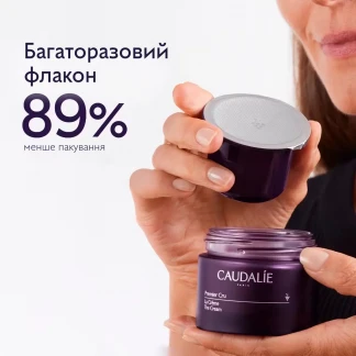 Caudalie (Кодалі) Premier Cru Крем омолоджуючий 50мл (44279) Caudalie (Кодалі) Premier Cru Крем омолоджуючий 50мл (44279)-5