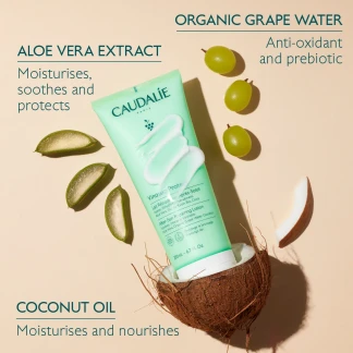 Caudalie (Кодалии) Vinosun Молочко увлажн. для тела 200мл (44517)-3