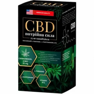 CBD Тройная сила капсулы по 400мг №60 CBD Тройная сила капсулы по 400мг №60-0
