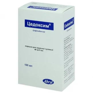 ЦЕДОКСИМ порошок для оральної суспензії по 40мг/5мл по 100мл-1