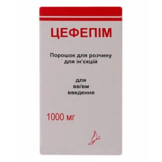 ЦЕФЕПІМ порошок для розчину для ін'єкцій по 1000мг №1-0