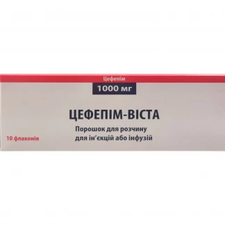 ЦЕФЕПІМ-Віста порошок для розчину для ін'єкцій по 1г №10-0