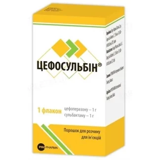 ЦЕФОСУЛЬБІН порошок для розчину для ін'єкцій 1г/1г №1-0