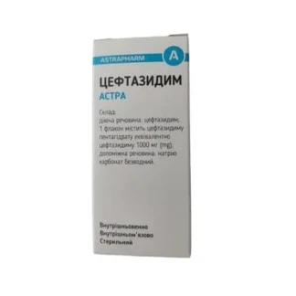 ЦЕФТАЗИДИМ Астра порошок для раствора для инъекций по 1000мг №1-0