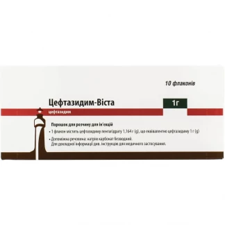 ЦЕФТАЗИДИМ-Віста порошок для розчину для ін'єкцій по 1г №10-0