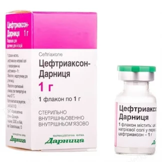 Цефтриаксон 1г №1 фл-0
