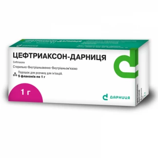 ЦЕФТРІАКСОН-Дарниця порошок для розчину для ін'єкцій по 1г №40-0