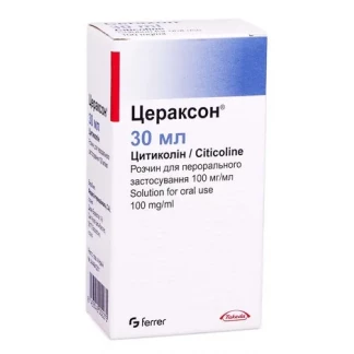 ЦЕРАКСОН раствор для перорального применения по 100мг/мл по 30мл-0