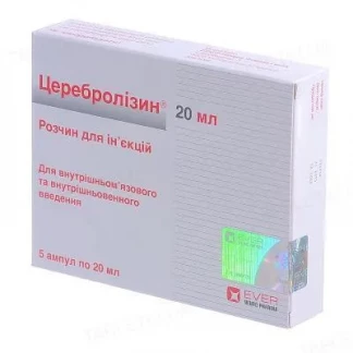 ЦЕРЕБРОЛІЗИН розчин для ін'єкцій по 215,2мг/мл по 20мл (4304мг) №5-0