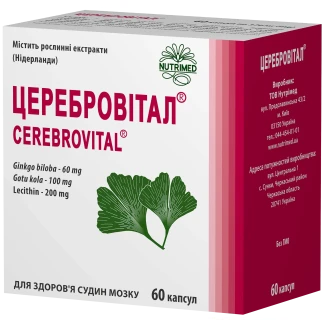 ЦЕРЕБРОВИТАЛ капсулы №60-0
