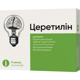 ЦЕРЕТИЛИН раствор для инъекций по 1000мг/4мл №5-0