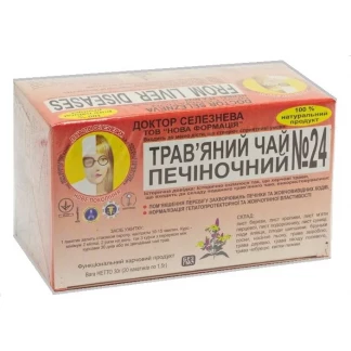 Чай №24 печіночний Д-ра Селезньова-0