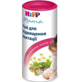 Чай HiPP (Хіпп) для підвищення лактації 200 г-0