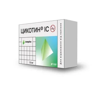 ЦИКОТИН ІС таблетки по 1,5мг №100-0