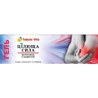 Цілюща сила гель для суглобів  ібупрофен з бодягою Tabula Vita (Табула Віта) 75мл-0