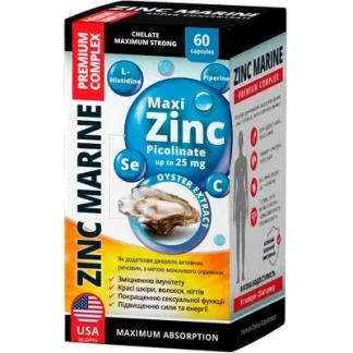 ЦИНК Морской Премиум комплекс капсулы по 700мг №60-0