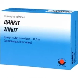 Цинкит таблетки шип. по 4. 5 г №20 в тубах-0