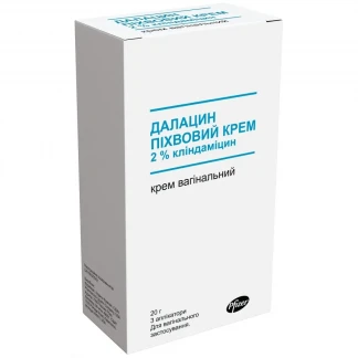 ДАЛАЦИН крем вагінальний 2% по 20г-0