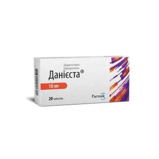 ДАНІЄСТА таблетки по 10мг №20-0