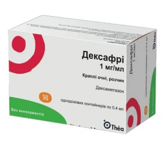 ДЕКСАФРІ краплі очні по 0,1% по 0,4мл у саше №30 (імпорт) ДЕКСАФРІ краплі очні по 0,1% по 0,4мл у саше №30 (імпорт)-0