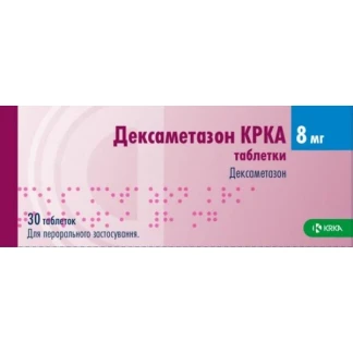 Дексаметазон 8мг №30 табл. Дексаметазон 8мг №30 табл. -0