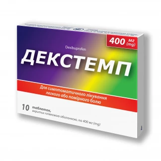 ДЕКСТЕМП таблетки по 400мг №10-0
