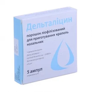 ДЕЛЬТАЛИЦИН порошок лиофилизованный для приготовления капель назальных по 0,0003 г №5 ДЕЛЬТАЛИЦИН порошок лиофилизованный для приготовления капель назальных по 0,0003 г №5-0