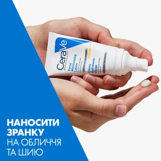 Крем денний CeraVe (СераВе) з UV-захистом, зволожуючий для нормальної та сухої шкіри обличчя з SPF30 52мл-10