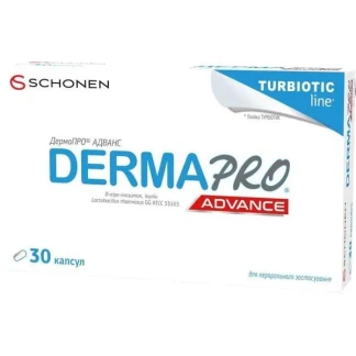 ДЕРМАПРО Адванс капсули №30 ДЕРМАПРО Адванс капсули №30-0