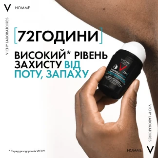 Дезодорант-антиперспірант кульковий Vichy (Віши) 72 Hr Homme Deo Invisible Resist 72 години 50 мл-2