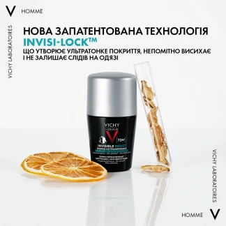 Дезодорант-антиперспірант кульковий Vichy (Віши) 72 Hr Homme Deo Invisible Resist 72 години 50 мл-3