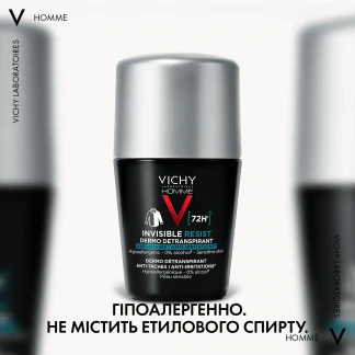 Дезодорант-антиперспірант кульковий Vichy (Віши) 72 Hr Homme Deo Invisible Resist 72 години 50 мл-4