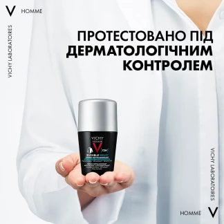 Дезодорант-антиперспірант кульковий Vichy (Віши) 72 Hr Homme Deo Invisible Resist 72 години 50 мл-7