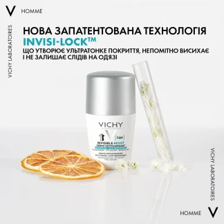 Дезодорант-антиперспирант шариковый Vichy (Веши) 72 Hr Invisible Resist 72 часов 50мл-3