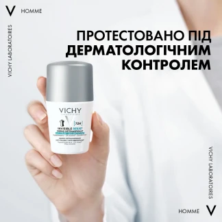 Дезодорант-антиперспирант шариковый Vichy (Веши) 72 Hr Invisible Resist 72 часов 50мл-7