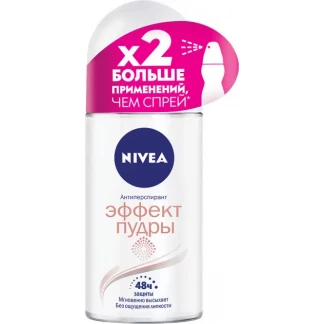 Дезодорант роликовий Nivea (Нівея) Део Ефект Пудри 50 мл-0