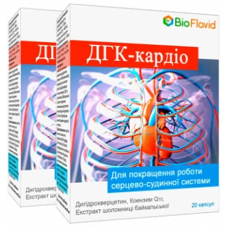 ДГК- Кардіо капсули №20 -1