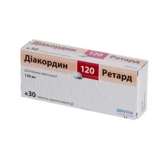 ДІАКОРДИН Ретард таблетки пролонгованої дії по 120 мг №30 ДІАКОРДИН Ретард таблетки пролонгованої дії по 120 мг №30-0