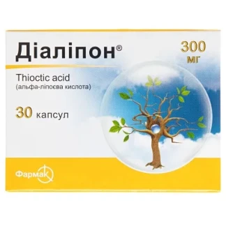 ДІАЛІПОН капсули по 300мг №30-0