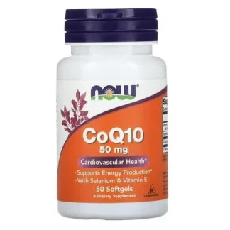 Диетическая добавка NOW (НАУ) Коэнзим Q10 капсулы по 50мг №50-0