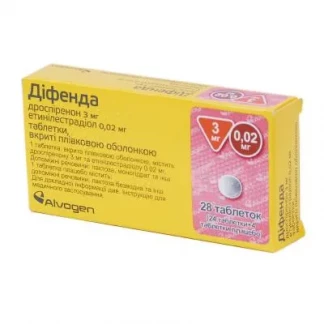 ДІФЕНДА таблетки вкриті плівковою оболонкою по 3мг/0,02мг №28-0