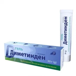 ДИМЕТИНДЕН гель по 30г у тубі ДИМЕТИНДЕН гель по 30г у тубі-0
