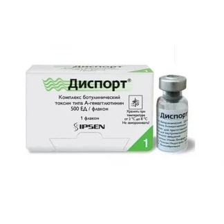 ДИСПОРТ порошок для раствора для инъекций по 500 ЕД №1 ДИСПОРТ порошок для раствора для инъекций по 500 ЕД №1-1