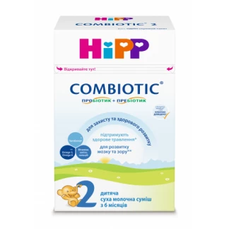 Дитяча суха молочна суміш HiPP (Хіпп) Combiotic 2 для подальшого годування 500 г-0