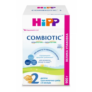 Детская сухая молочная смесь HiPP (Хипп) Combiotic 2 для последующего кормления 900 г-0