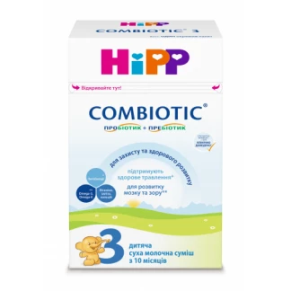 Дитяча суха молочна суміш HiPP (Хіпп) Combiotic 3 для подальшого годування 500 г-0