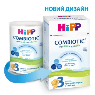 Дитяча суха молочна суміш HiPP (Хіпп) Combiotic 3 для подальшого годування 500 г-1